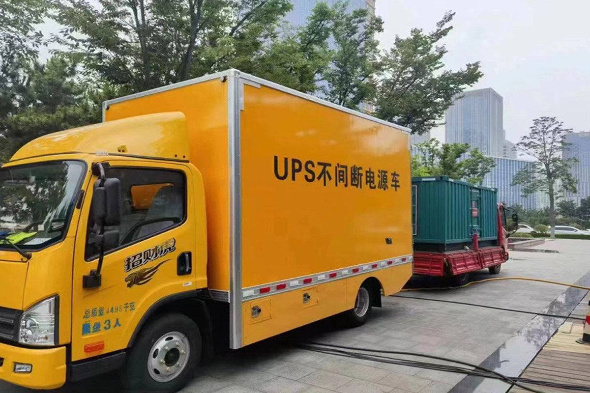 大新发电机出租_COPY